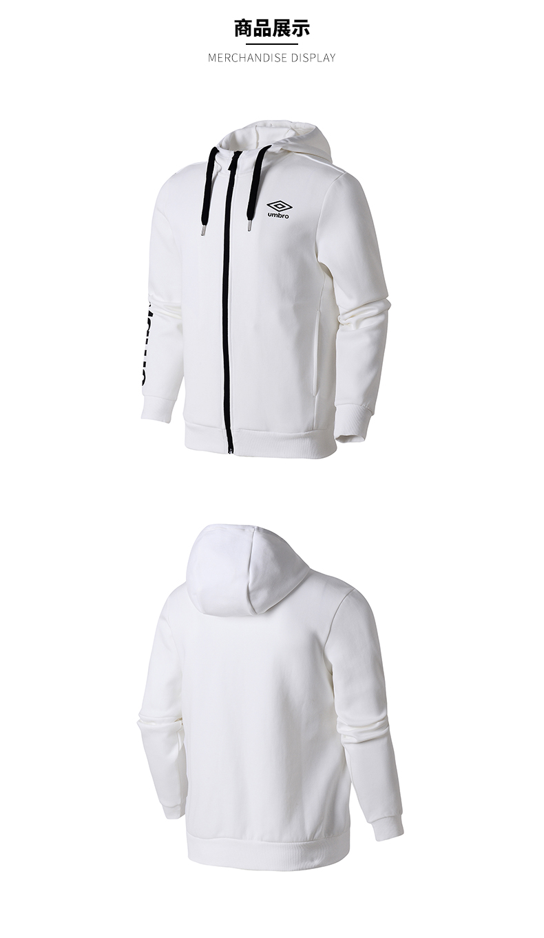Umbro UMBRO mùa xuân và mùa thu áo khoác thể thao nóng bỏng áo len cardigan áo khoác trùm đầu nam đứng cổ áo thể thao - Áo khoác thể thao / áo khoác áo khoác adidas trang