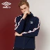 UMBRO yubao 2019 mùa xuân mới nam áo len mỏng trùm đầu giản dị áo gió thời trang áo khoác thể thao - Áo gió thể thao Áo gió thể thao