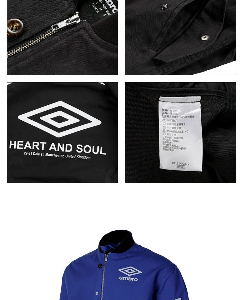 Umbro UMBRO mùa xuân và mùa thu nam thể thao và giải trí áo khoác thời trang áo khoác phù hợp với xu hướng áo khoác thể thao - Áo khoác thể thao / áo khoác áo khoác reebok nam