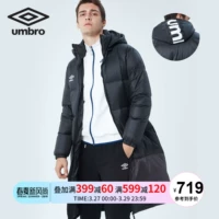 Umbro UMBRO nam mới áo khoác dài xuống UO184AP2005 - Thể thao xuống áo khoác —