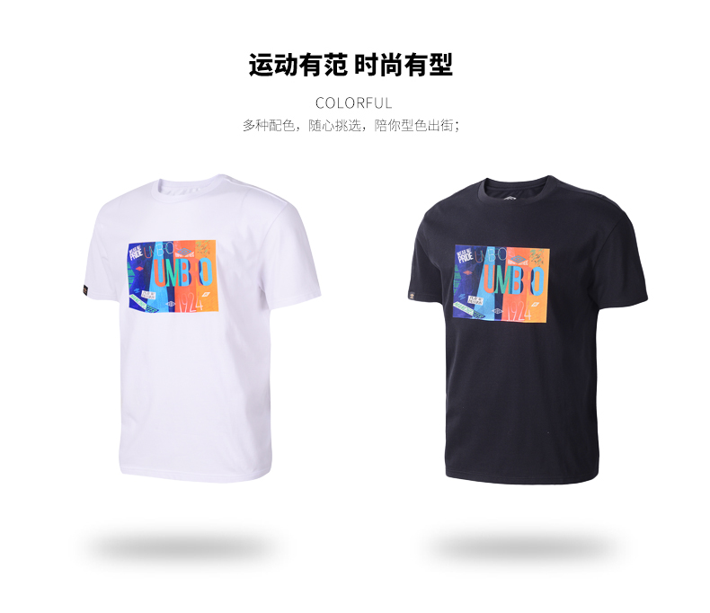 UMBRO Ô 2019 Mùa hè mới cho nam Cotton Loose Phiên bản Thời trang In áo thun thể thao ngắn tay giản dị - Áo phông thể thao áo thun thể thao nam chính hãng
