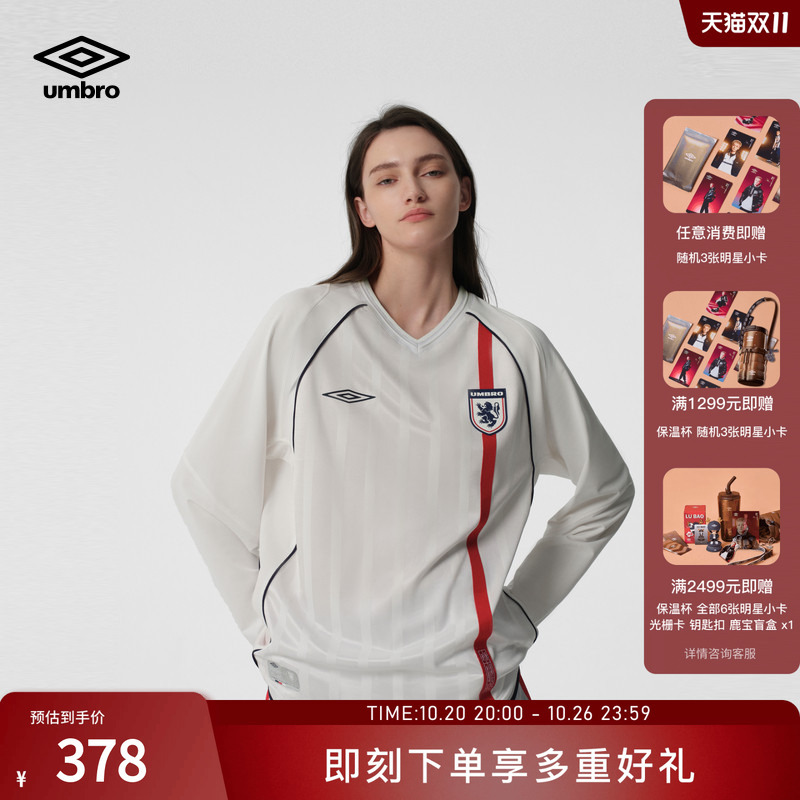 Umbro's New Unisex Beam Long-Sleeved T-Shirt England Glory Casual Sports Long-Sleeved T-Shirt Umbro's New Unisex Beam Long-Sleeved T-Shirt England Glory Casual Sports Long-Sleeved T-Shirt