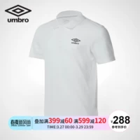 Umbro Ô 2019 Mùa hè Mới Áo thun nam hoang dã Thể thao Áo thun ngắn tay UI999AP2601 - Áo polo thể thao áo polo lining