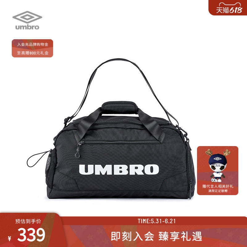 Umbro Steady Unisex Tote Bag Large Capacity Outdoor Travel Portable Storage Crossbody Bag