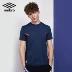 UMBRO Ô 2019 Mùa hè Mới cho nam Vòng cổ ngắn T Nam Đơn giản Joker Áo thể thao ngắn tay - Áo phông thể thao