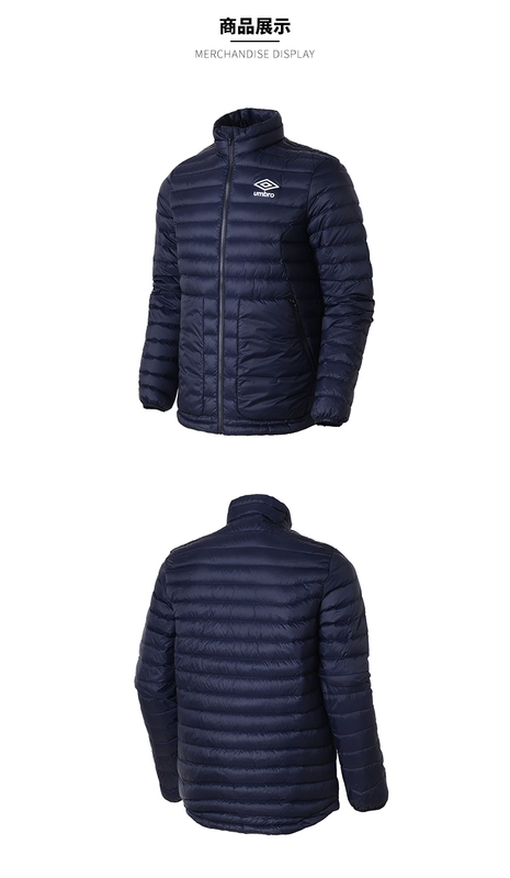 UMBRO Umbro mới nhẹ xuống áo khoác nam ngắn xuống - Thể thao xuống áo khoác