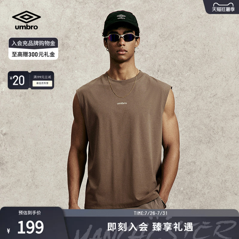 Umbro Men's Running Vest Fitness Summer Round Neck Sports Loose Sleeveless T-Shirt Umbro Men's Running Vest Fitness Summer Round Neck Sports Loose Sleeveless T-Shirt