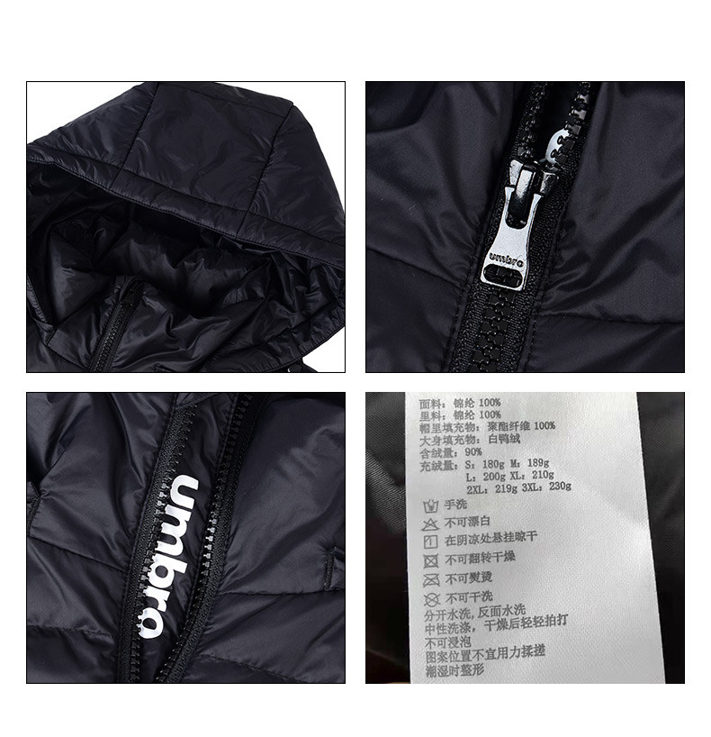 茵宝 UMBRO 男女长款羽绒服 90%含绒量 图8