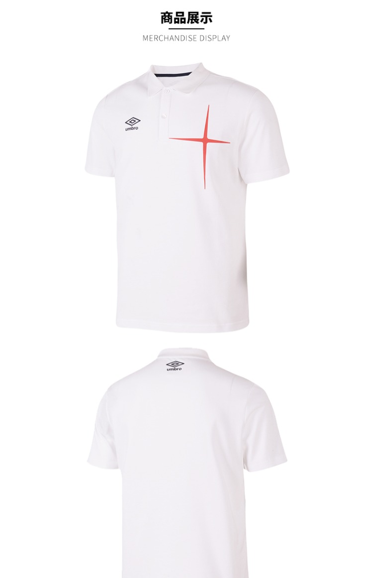 Umbro Yinbao 2019 hè mới xu hướng ve áo nam giản dị Áo sơ mi nam thể thao nam áo thun ngắn tay - Áo polo thể thao áo polo nam