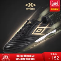 Umbro UMBRO giày bóng đá nam cổ điển cứng móng tay bị hỏng bóng đá giày thể thao sinh viên dành cho người lớn cạnh tranh đào tạo giày giày thể thao nam sneaker