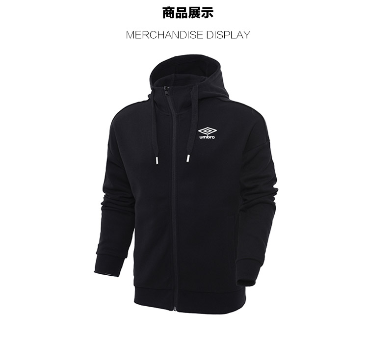 Umbro UMBRO nam áo khoác thể thao mới áo khoác sinh viên áo hoodie thời trang áo len thể thao giản dị áo gió nam lining