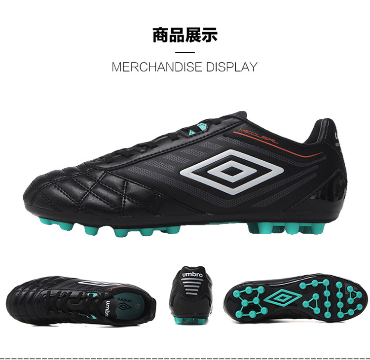 Umbro UMBRO giày nam giày bóng đá AG keo móng tay ngắn liên kết móng tay bị hỏng cỏ nhân tạo đệm non-slip đào tạo giày giay da bong 