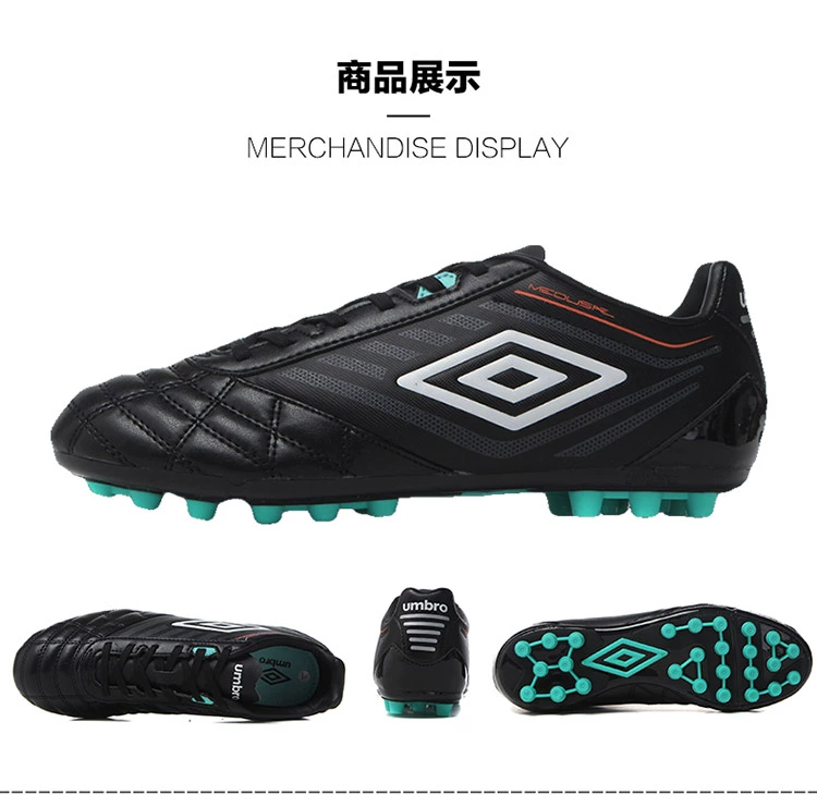 Umbro UMBRO giày nam giày bóng đá AG keo móng tay ngắn liên kết móng tay bị hỏng cỏ nhân tạo đệm non-slip đào tạo giày