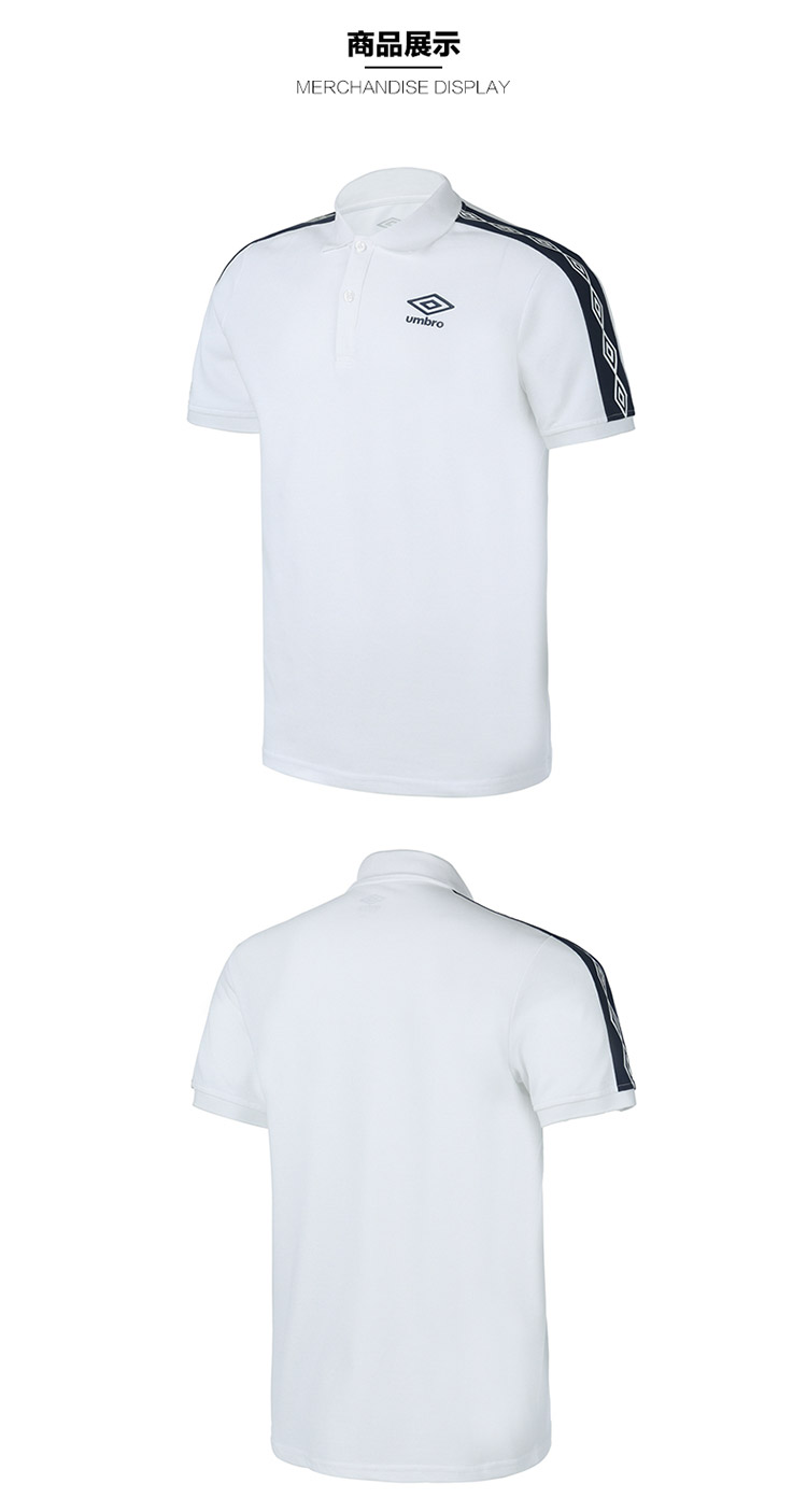 Umbro Umbro nam 2018 mới thể thao và giải trí polo áo sơ mi khâu ve áo ngắn tay t- shirt áo polo trẻ em