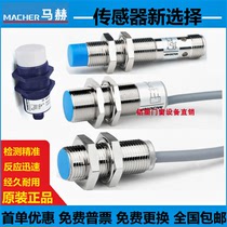Mach close to the FBB-12D04N1-D3 FBB-12D04N1-D3 TBB-18D08N1-D355 FAP-30D40P1-D3