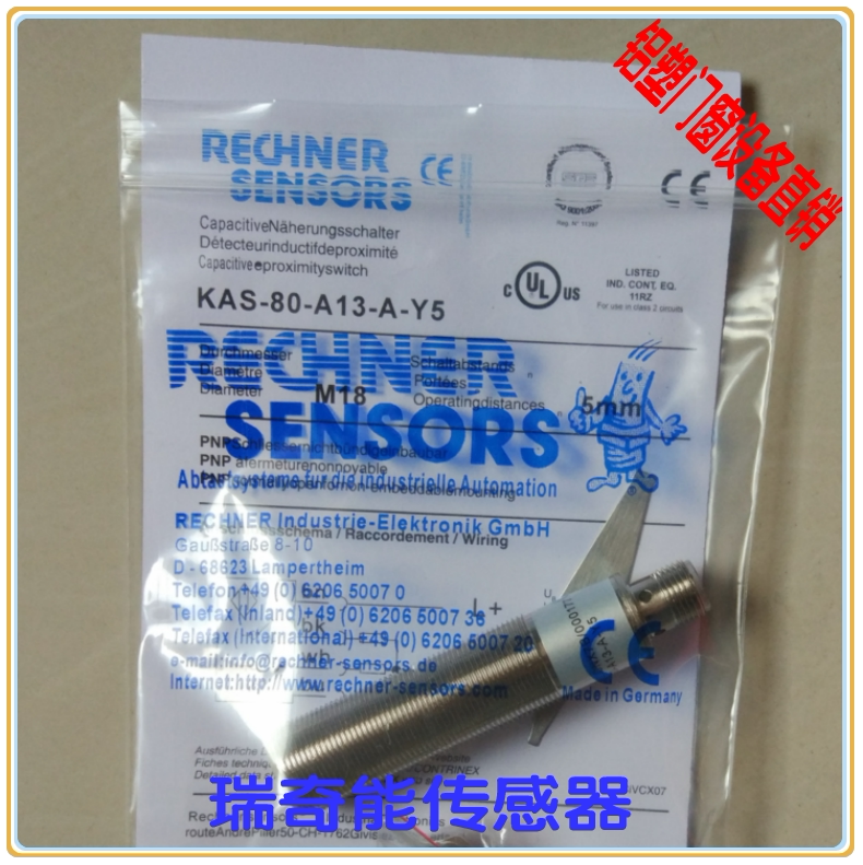 KAS-80-20-A-20-A-D22-PTFE MS-Z02-1-HP Ricci Can capacitive sensor inductive switch