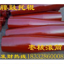 Conveyor Turning device Transport belt Waist drum roller Roller Conveyor belt Roller Self-aligning spindle roller