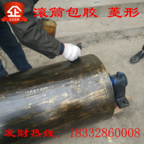 Undertake conveyor maintenance Belt vulcanization joint Electric drum rubber coated cast rubber conveyor equipment replacement