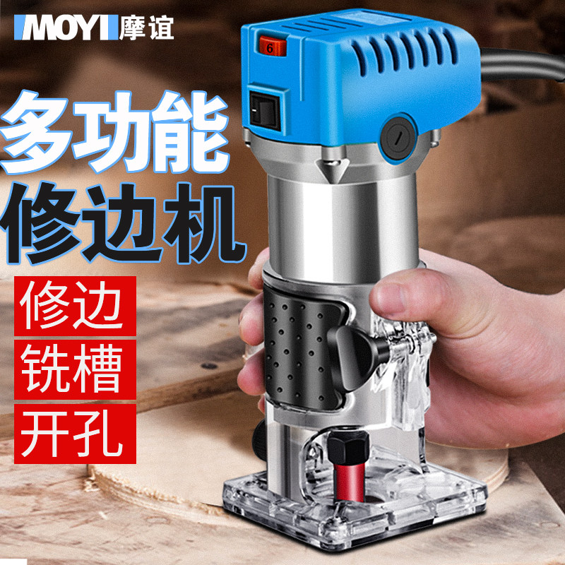 Electric trimming machine upside down board bakelite milling woodworking artifact tool big full engraving machine gong machine aluminum plastic plate slotting machine