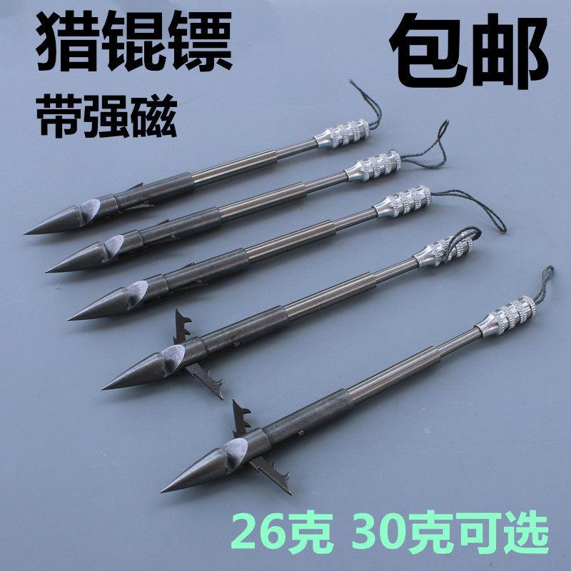 New hunting dart 440 stainless steel dart slingshot fishing dart deep water fish swim bladder flying shark dart absolutely shark