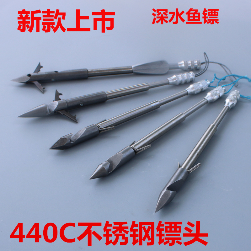 Slingshot shot fish dart catch swim bladder stainless steel fish label fish arrow fishing dart three-sided willow leaf bullet dart shark kill