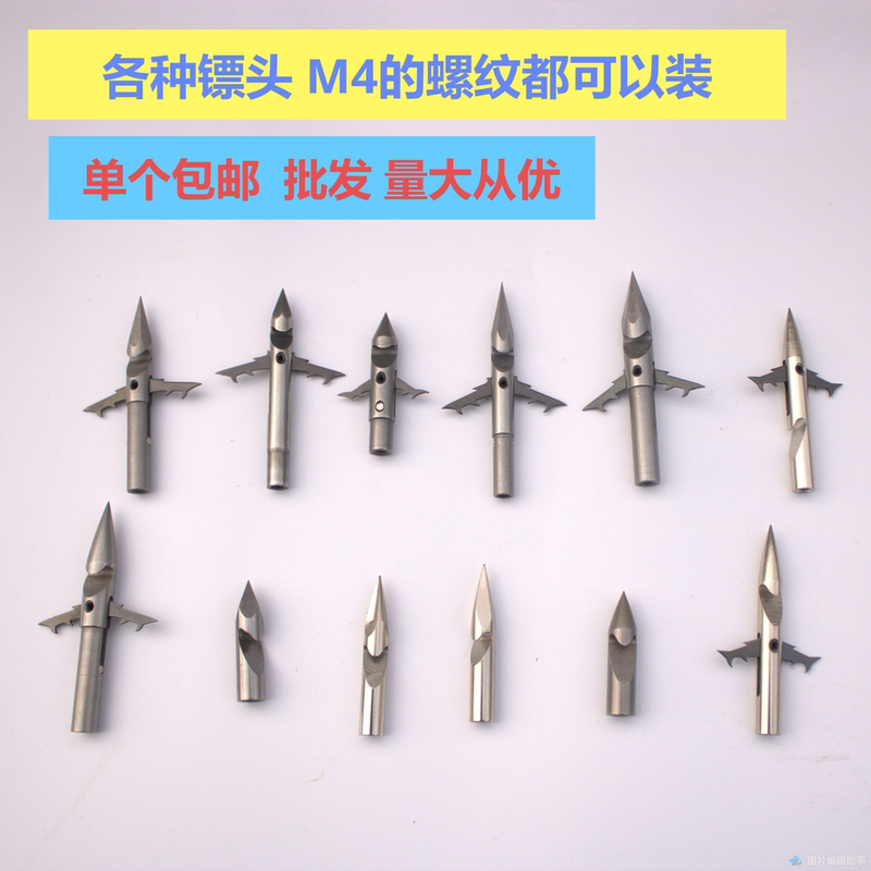M4 Arrowhead 4mm Threaded Arrowhead Flying Shark Hunting Whale Six-Sided Four-Sided Wholesale and Retail