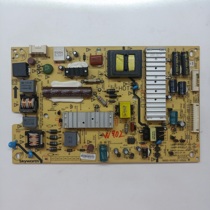 Skyworth 42E660C power 5800-P42ELF-0500 168P-P42ELF-50 51 See interface