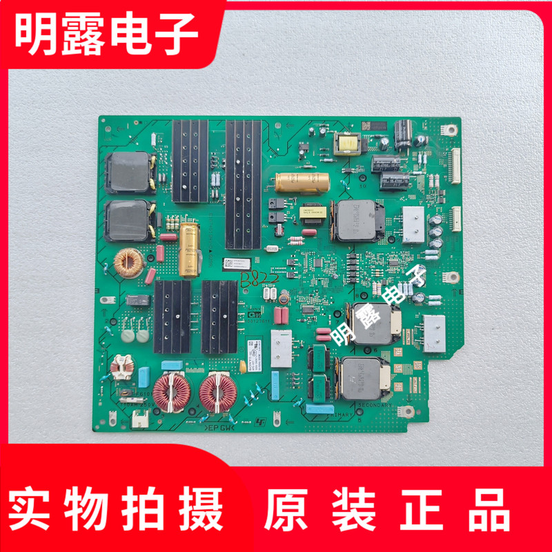 Original Sony Kd-65A9G Tv Power Board Aps-427(Ch) G95 100127611
