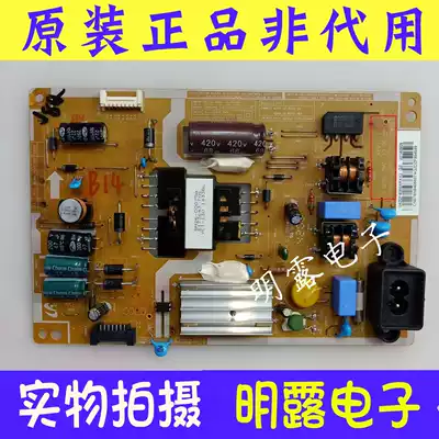 Original Samsung UA32F4088AR Power Board BN41-02079A