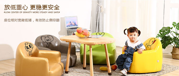 Miễn phí vận chuyển phim hoạt hình dễ thương cô gái trẻ em công chúa sofa ghế lười biếng cậu bé ghế ghế mini bé mẫu giáo - Ghế sô pha sofa gỗ hiện đại