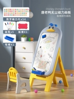 Boss Tang+кресло [отправить цифровую магнитную пленку*54+щетка*5+тарелка втирание*1+ручка Glip*1] Живопись утки