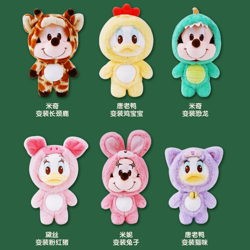 Дисней, кукла, плюшевая подвеска, брелок, Дональд Дак