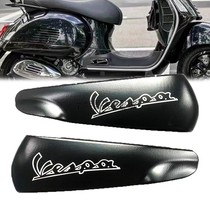 Подходит для Vespa Vespa GTS300 GTV300 6th HPE модифицированной задней педали ног