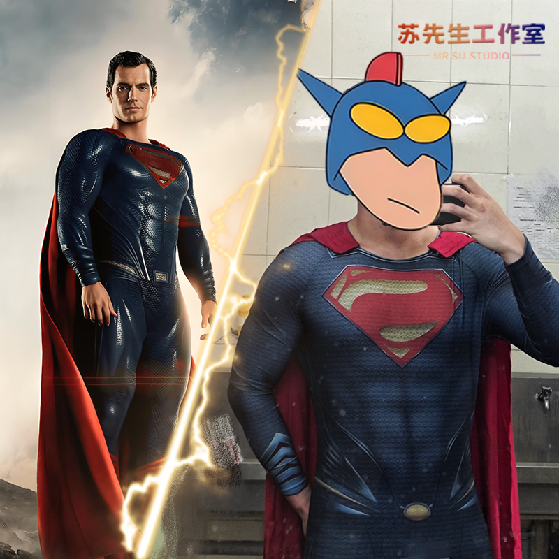 Superman Jumpsuit Cos Costume Superman Costume Set for Men Dc Adult and Children Comic Exhibition Performance Costume Superman Jumpsuit Cos Costume Superman Costume Set for Men Dc Adult and Children Comic Exhibition Performance Costume