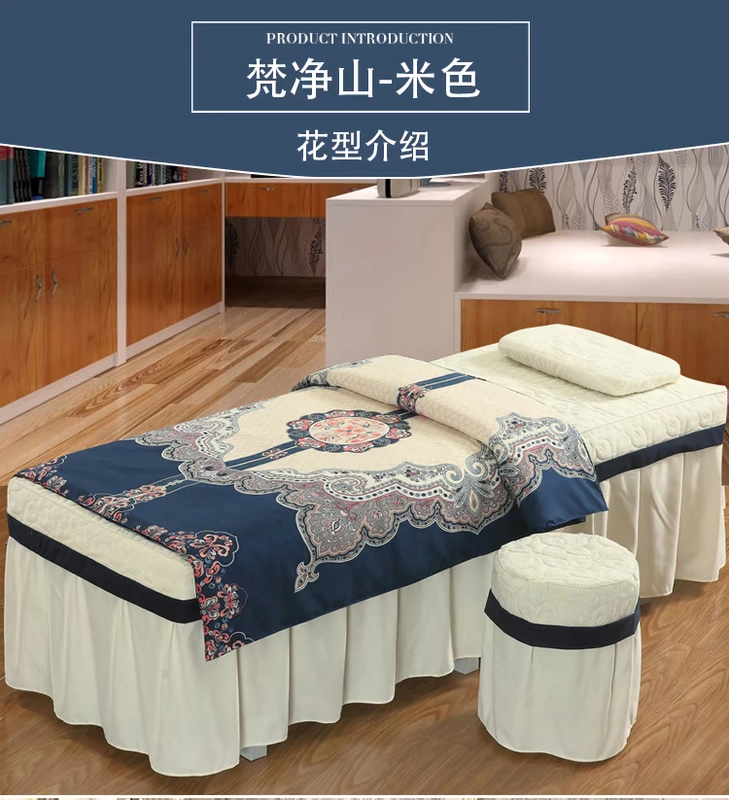 Beauty khăn trải giường gia đình bốn quốc gia điều trị khử trùng không khí giường massage thẩm mỹ viện trải giường che có thể được tùy chỉnh logo logo - Trang bị tấm
