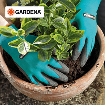 German GARDENA Gardiner with 206 waterproof non-slip resistant garden gardening outdoor work protective gloves