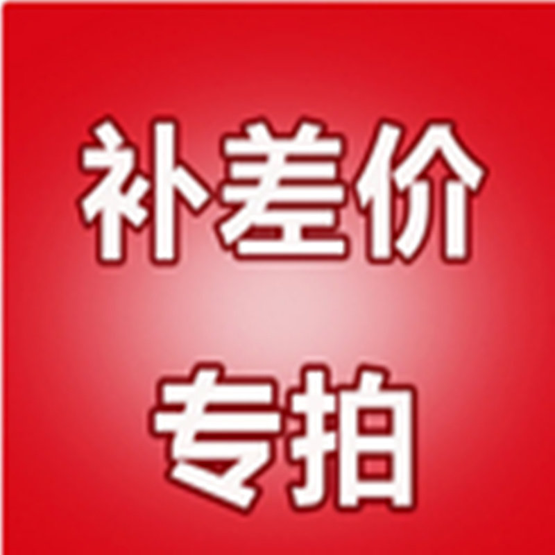 How many shots you need for a wood barrel tonic postage number of each RMBone