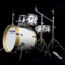 CONSAMA drum set Colorful series Entry-level drum Professional drum set Jazz drum performance