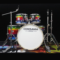 CONSAMA drum Set Symphony Series TWCASY Entry-level drum Professional drum set Jazz drum performance