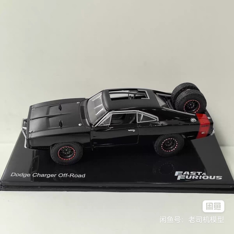 Dea 1/43 Charger Off-Road Fast Alloy Fast and Furious 2Y Dea 1/43 Charger Off-Road Fast Alloy Fast and Furious 2Y