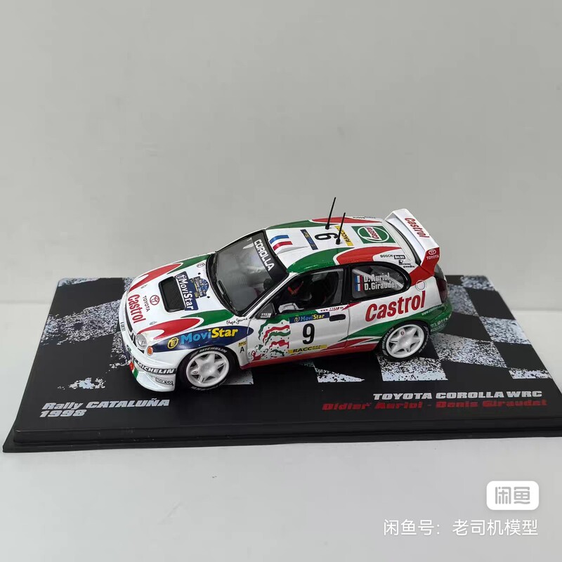 Ixo 1/43 Toyota Corolla Wrc # 9 1998 Toyota Racing Model Alloy 5C