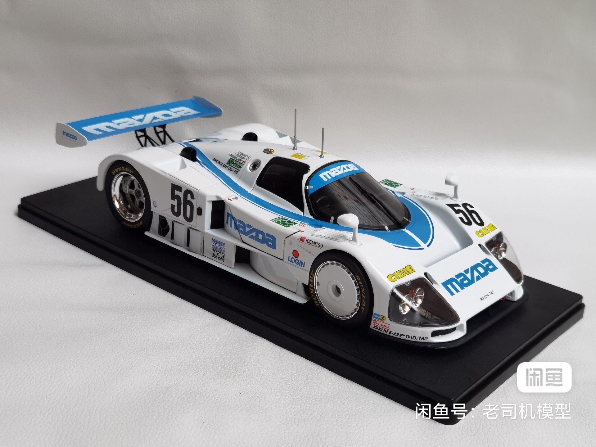 1:18 IXO Mazda 787B 56 # 1991 Le Mans 24-hour Rally Racing Alloy
