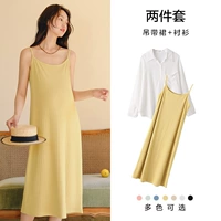 Желтая рубашка