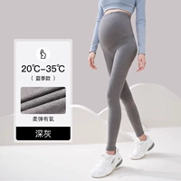 Летняя модель