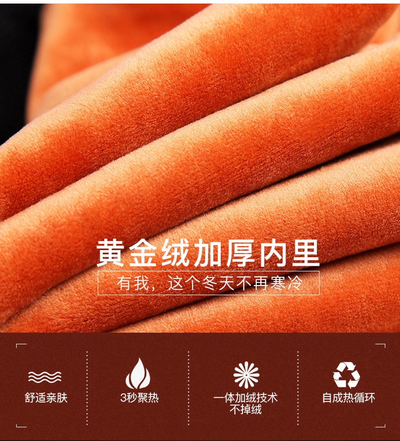 Bà bầu quần mùa thu đông cộng với nhung dày Bà bầu quần legging mùa đông quần ấm bụng quần nâng quần mặc quần dài mùa đông quan ao bau