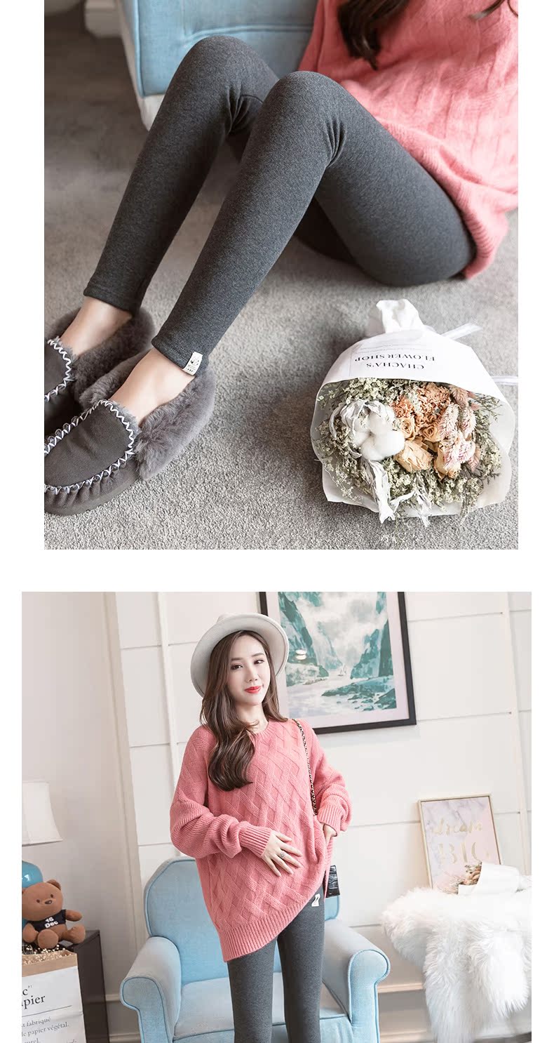 Bà bầu quần legging cộng với quần nhung nhung mùa đông nâng bụng Phụ nữ mang thai quần nữ quần mùa thu và mùa đông mặc quần dài mùa đông quần đùi bầu