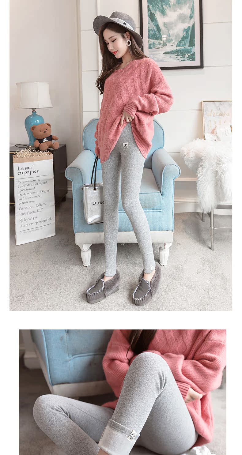 Bà bầu quần legging cộng với quần nhung nhung mùa đông nâng bụng Phụ nữ mang thai quần nữ quần mùa thu và mùa đông mặc quần dài mùa đông quần đùi bầu