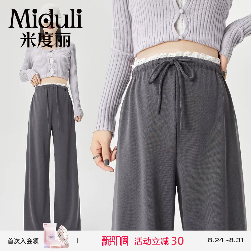 Maternity Pants for Fall, Comfortable to Wear Outside, Not Tight on the Stomach, Thin Summer Wide-Leg Pants, Straight-Leg Pants for Petite Women, Suitable for Spring and Autumn Maternity Pants for Fall, Comfortable to Wear Outside, Not Tight on the Stomach, Thin Summer Wide-Leg Pants, Straight-Leg Pants for Petite Women, Suitable for Spring and Autumn