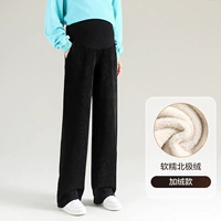 Арктический бархатный черный