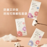 Нижнее белье для молодой матери, хлопковые трусы для беременных, послеродовые штаны для путешествий, большой размер